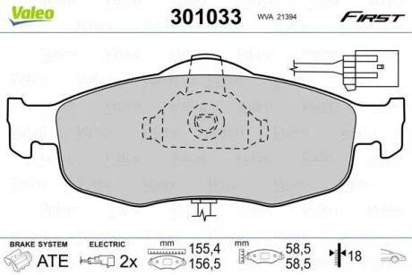 Гальмівні колодки First FORD Cougar/Mondeo/Scorpio "F "86-01 Valeo ="301033"