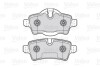 Тормозные колодки дисковые MINI Cooper/Clubman/Clubvan/Roadster "1,4-2,0 "R "06-15 Valeo 301041 (фото 2)