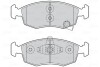 Тормозные колодки дисковые FIAT/LANCIA Panda/Ypsilon "0,9-1,3 "F "11>> Valeo 301045 (фото 2)