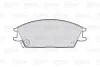 Тормозные колодки дисковые HYUNDAI Accent/Getz/Lantra/Pony/SCoupe "1,1-1,6 "F "89-10 Valeo 301052 (фото 2)