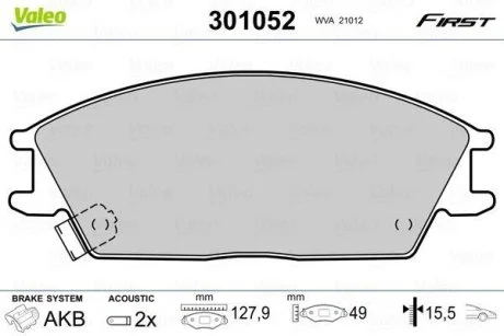 Тормозные колодки дисковые HYUNDAI Accent/Getz/Lantra/Pony/SCoupe "1,1-1,6 "F "89-10 Valeo 301052