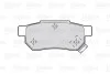Тормозные колодки дисковые HONDA Accord/Civic/Concerto/CR-X/Integra/Jazz "1,2-2,0 "R "85-13 Valeo 301053 (фото 2)