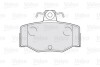 Тормозные колодки дисковые NISSAN Almera(N16,V10)/Primera(P10,P11) 1,5-2,2 "R "90-06 Valeo 301057 (фото 2)