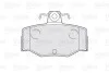 Тормозные колодки дисковые NISSAN Almera(N16,V10)/Primera(P10,P11) 1,5-2,2 "R "90-06 Valeo 301057 (фото 2)