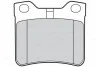 Тормозные колодки дисковые PEUGEOT 406/607 "1,8-3,0 "R "97-05 Valeo 301063 (фото 2)