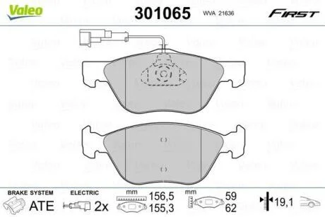 Гальмівні колодки First ALFA ROMEO/LANCIA 166/Kappa "F "94-07 Valeo ="301065"
