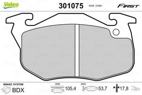 Гальмівні колодки First CITROEN Saxo "F "96-04 Valeo ="301075"
