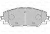 Тормозные колодки дисковые TOYOTA Auris/Prius/Rav4 "1,8-2,5 "F "06>> Valeo 301078 (фото 1)