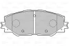 Гальмівні колодки дискові TOYOTA Auris/Prius/Rav4 "1,8-2,5 "F "06>> Valeo 301078 (фото 2)