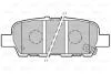 Гальмівні колодки First INFINITI/NISSAN/RENAULT G/Juke/Koleos "R "05>> Valeo ="301148" (фото 1)