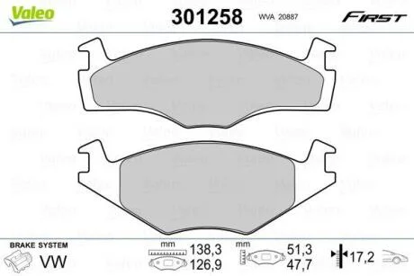Гальмівні колодки First SEAT/VW Ibiza/Polo "F "81-02 Valeo ="301258"