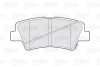 Тормозные колодки дисковые HYUNDAI/KIA Grandeur/i10/Sonata/Tucson/Optima/Soul "1,0-3,3 "R "04>> Valeo 301301 (фото 2)