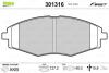 Гальмівні колодки First CHEVROLET/DAEWOO Matiz/Lanos "F "97>> Valeo ="301316" (фото 1)