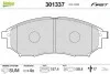 Тормозные колодки дисковые INFINITI/NISSAN/RENAULT EX/G/M/M37/Q70/Murano/Qashqai/Koleos "F "03>> Valeo 301337 (фото 1)