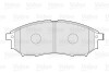 Тормозные колодки дисковые INFINITI/NISSAN/RENAULT EX/G/M/M37/Q70/Murano/Qashqai/Koleos "F "03>> Valeo 301337 (фото 2)