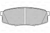 Тормозные колодки дисковые TOYOTA LandCruiser200 "4,5-4,7 "R "08>> Valeo 301340 (фото 1)