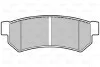 Тормозные колодки дисковые CHEVROLET Lacetti/Nubira "1,4-2,0 "R "05-11 Valeo 301343 (фото 1)