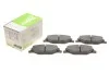 Тормозные колодки дисковые SKODA/VW Fabia/Rapid/Polo "1,2-1,6 "F "07>> Valeo 301354 (фото 1)