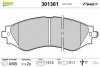Тормозные колодки дисковые CHEVROLET/DAEWOO Epica/Lacetti/Nubira/Rezzo/Leganza "1,4-2,2 "F "97>> Valeo 301361 (фото 1)