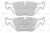 Тормозные колодки дисковые BMW 3/Z1/Z3 "1,6-3,0 "R "88-03 Valeo 301386 (фото 2)