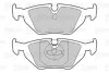 Тормозные колодки дисковые BMW 3/Z1/Z3 "1,6-3,0 "R "88-03 Valeo 301386 (фото 2)