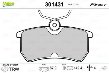 Тормозные колодки дисковые FORD Fiesta/Focus "1,0-2,0 "R "98>> Valeo 301431