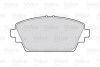 Тормозные колодки дисковые HONDA/MG Accord/ZR/ZS "1,8-2,5 "F "98-05 Valeo 301436 (фото 2)