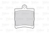 Тормозные колодки дисковые CHRYSLER/MB Crossfire/C-Class/CLC/CLK/E/SLK "1,6-3,2 "R "95-11 Valeo 301444 (фото 2)