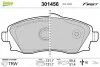 Тормозные колодки дисковые OPEL Combo/CorsaC/Meriva/Tigra "1,0-1,8 "F "00-10 Valeo 301456 (фото 1)