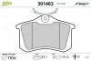 Тормозные колодки дисковые VAG/CITROEN/FIAT/FORD/PEUGEOT A1-8/Berlingo/308/Golf "1,0-6,0 "R "88>> Valeo 301463 (фото 1)