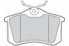 Гальмівні колодки дискові VAG/CITROEN/FIAT/FORD/PEUGEOT A1-8/Berlingo/308/Golf "1,0-6,0 "R "88>> Valeo 301463 (фото 2)