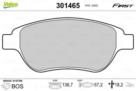 Тормозные колодки дисковые CITROEN/PEUGEOT Berlingo/C3/C4/Xsara/1007/207/Partner "1,4-2,0 "F "98>> Valeo 301465