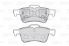 Тормозные колодки дисковые NISSAN /RENAULT Primera(P12)/Espace/Laguna/Megane "1,6-3,5 "R "01>> Valeo 301472 (фото 2)