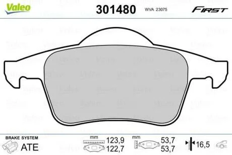 Гальмівні колодки First VOLVO S60/S70/S80/V70/XC70 "R "95-10 Valeo ="301480"