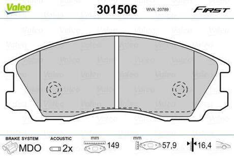 Гальмівні колодки First HYUNDAI Terracan "F "01-06 Valeo ="301506"