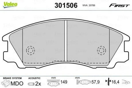Гальмівні колодки First HYUNDAI Terracan "F "01-06 Valeo ="301506"