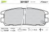 Гальмівні колодки First ISUZU/OPEL Trooper/Frontera "R "91-12 Valeo ="301507" (фото 1)