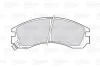 Тормозные колодки дисковые CITROEN/MITSUBISHI/PEUGEOT C-Crosser/Galant/Pajero/4007 "2,0-3,5 "F "88>> Valeo 301517 (фото 2)