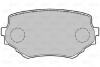 Тормозные колодки дисковые SUZUKI GrandVitara/Vitara "1,6-2,7 "F "90-03 Valeo 301534 (фото 1)