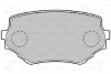 Тормозные колодки дисковые SUZUKI GrandVitara/Vitara "1,6-2,7 "F "90-03 Valeo 301534 (фото 1)