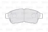 Тормозные колодки дисковые TOYOTA Camry/CarinaE/Corolla/Picnic/Rav4 "1,3-2,2 "F "91-01 Valeo 301551 (фото 2)