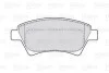 Тормозные колодки дисковые RENAULT GrandScenic/Kangoo/Megane/Scenic "1,4-2,0 "F "01>> Valeo 301558 (фото 2)