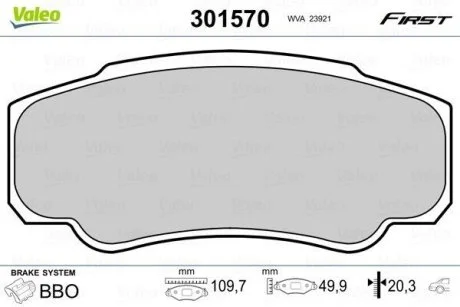 Тормозные колодки дисковые CITROEN/FIAT/PEUGEOT Jumper/Ducato/Boxer "2,0-2,8 "R "00>> Valeo 301570