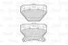 Тормозные колодки дисковые TOYOTA Celica/Corolla/Prius/Yaris "1,0-2,0 "R "99-09 Valeo 301577 (фото 2)
