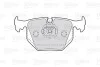 Тормозные колодки дисковые ALPINA/BMW/LANDROVER D3/3/5/7/X3/X5/Z4/Z8/RangeRover "2,0-5,6 "R "90-13 Valeo 301580 (фото 2)