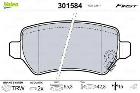 Гальмівні колодки дискові KIA/OPEL Ceed/Venga/AstraGH/Combo/Meriva/ZafiraAB "1,2-2,2 "R "98>> Valeo 301584