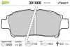 Тормозные колодки дисковые TOYOTA Yaris "1,0-1,4 "F "99-05 Valeo 301606 (фото 1)