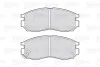 Тормозные колодки дисковые HYUNDAI/MITSUBISHI Santamo/Colt/Galant/Lancer "1,6-2,5 "F "87-03 Valeo 301625 (фото 2)