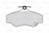 Тормозные колодки дисковые HYUNDAI Grace/H100 "F "93-00 Valeo 301634 (фото 2)