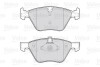 Гальмівні колодки дискові BMW 3/5/X1/Z4 "2,0-3,0 "F "03-16 Valeo 301640 (фото 2)